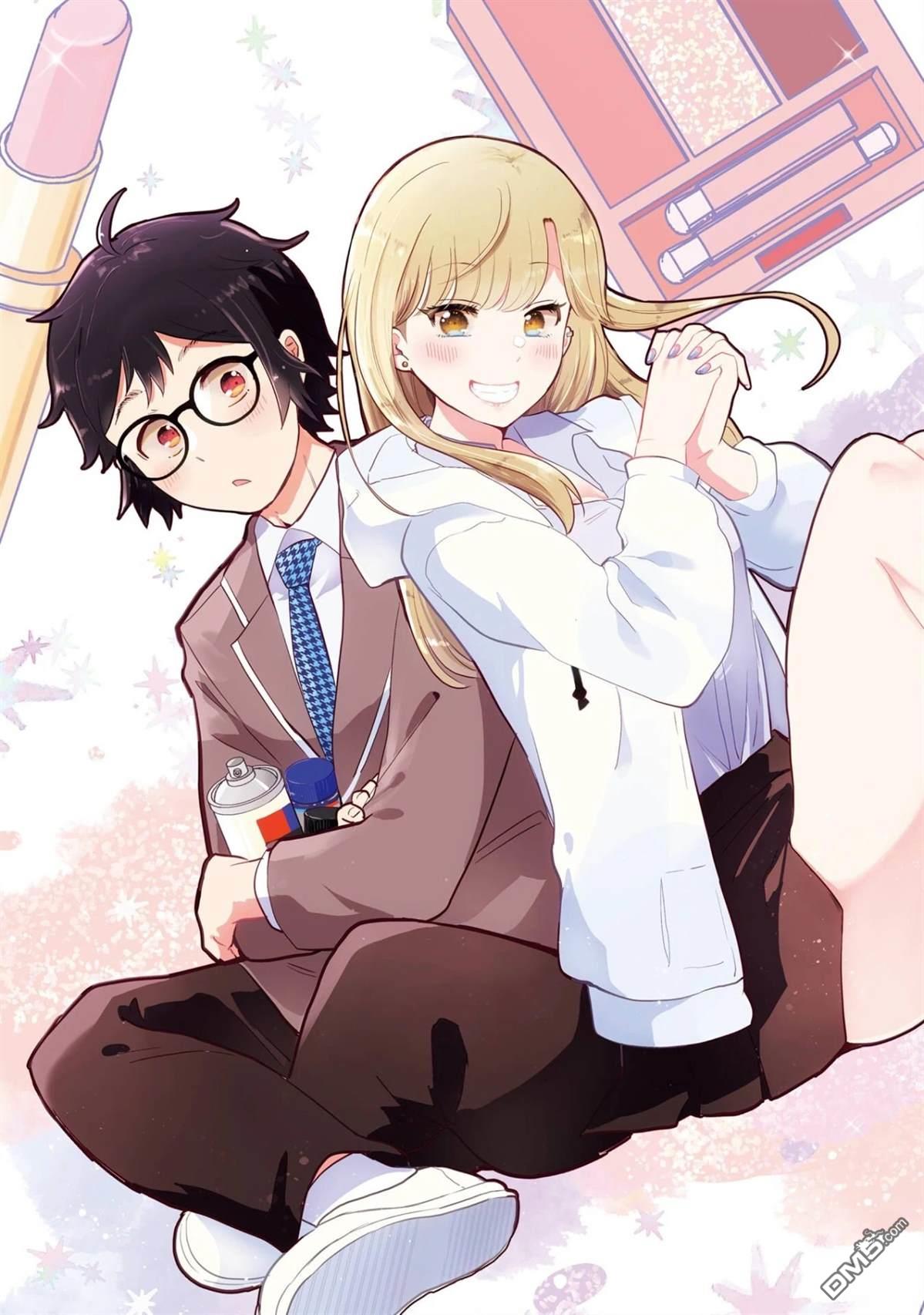 对Gal温柔的宅男君漫画1话