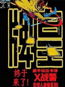 牌皇v1