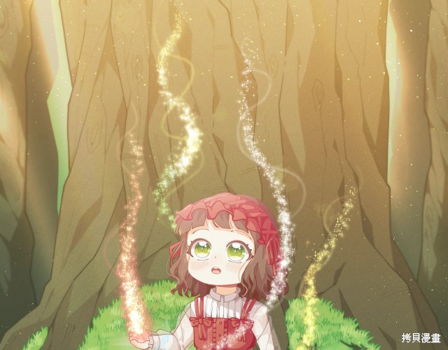 精灵团宠小千金漫画31话