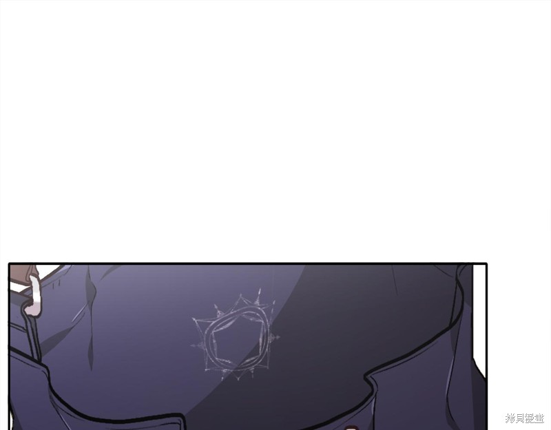 精灵团宠小千金漫画102话