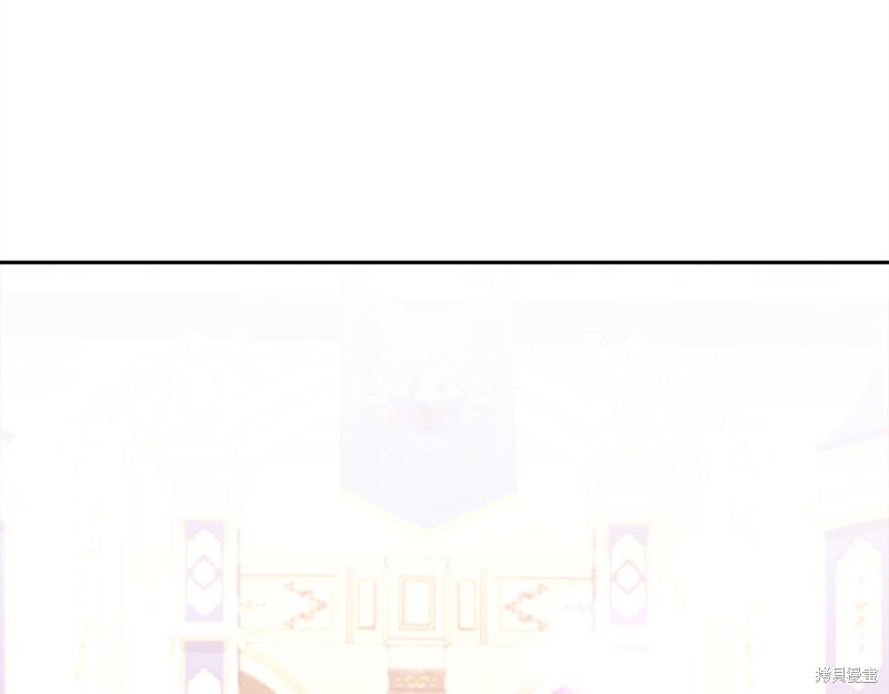 精灵团宠小千金漫画141话