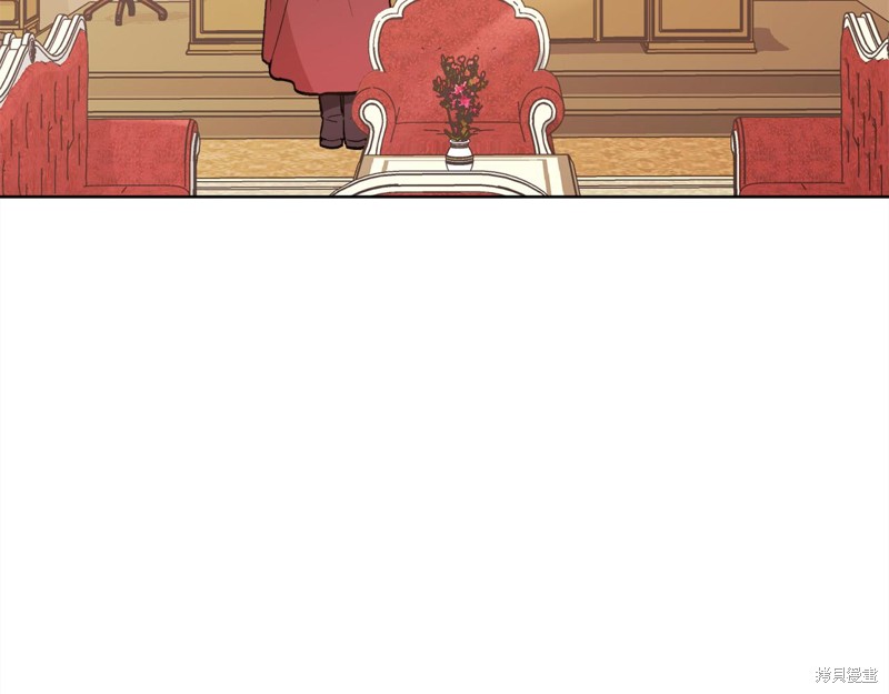 精灵团宠小千金漫画148话