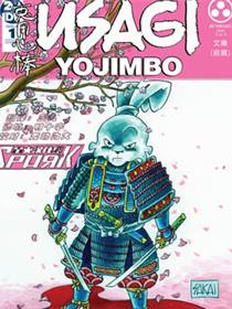 兔用心棒V4