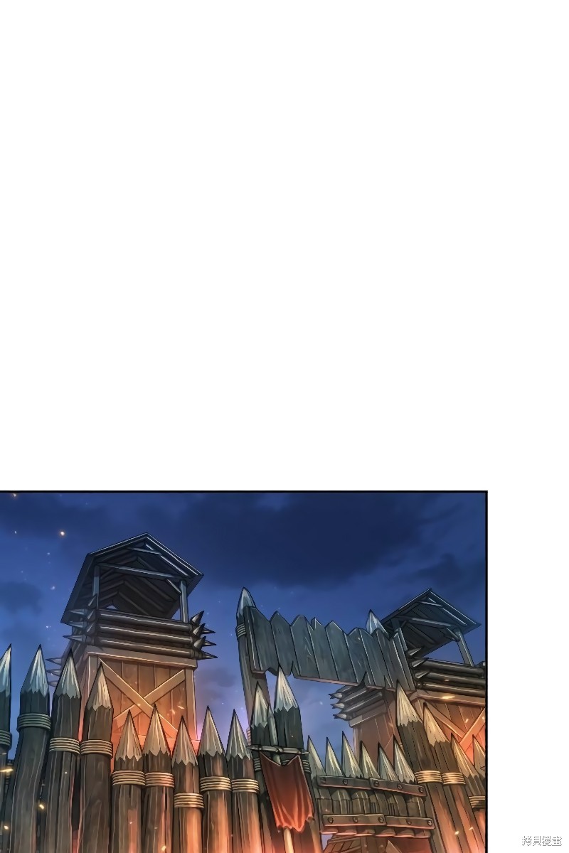 最後冒险家The Last Adventurer漫画14话