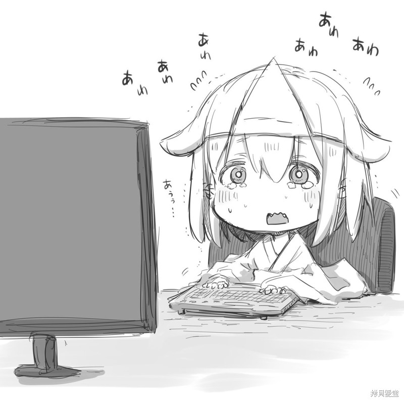 社畜小姐想被幽灵幼女治愈漫画6.5话