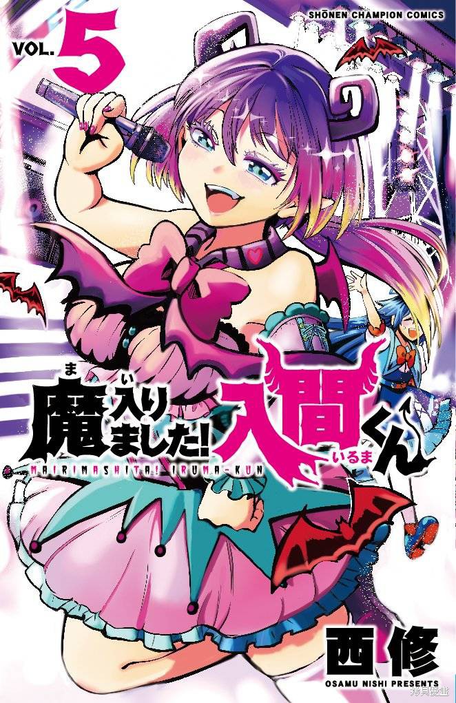 入间同学入魔了漫画55话