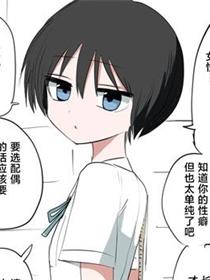 10年後的後辈
