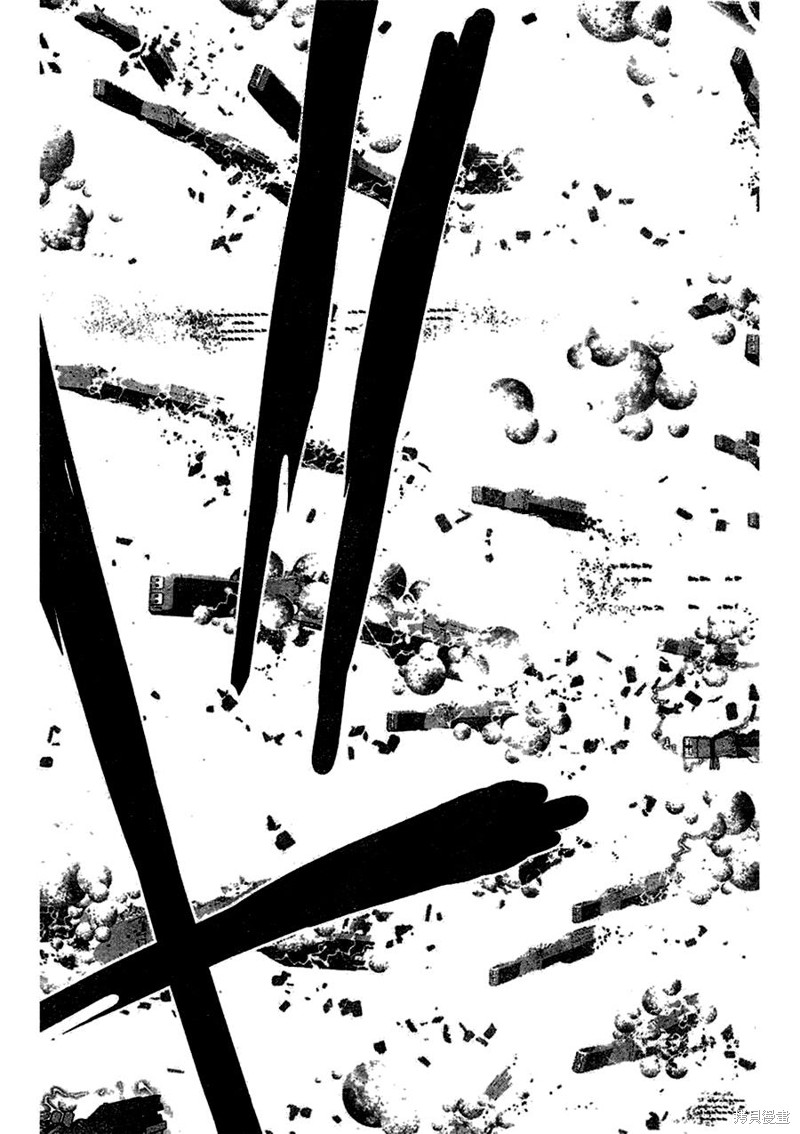 银河英雄传说漫画29话