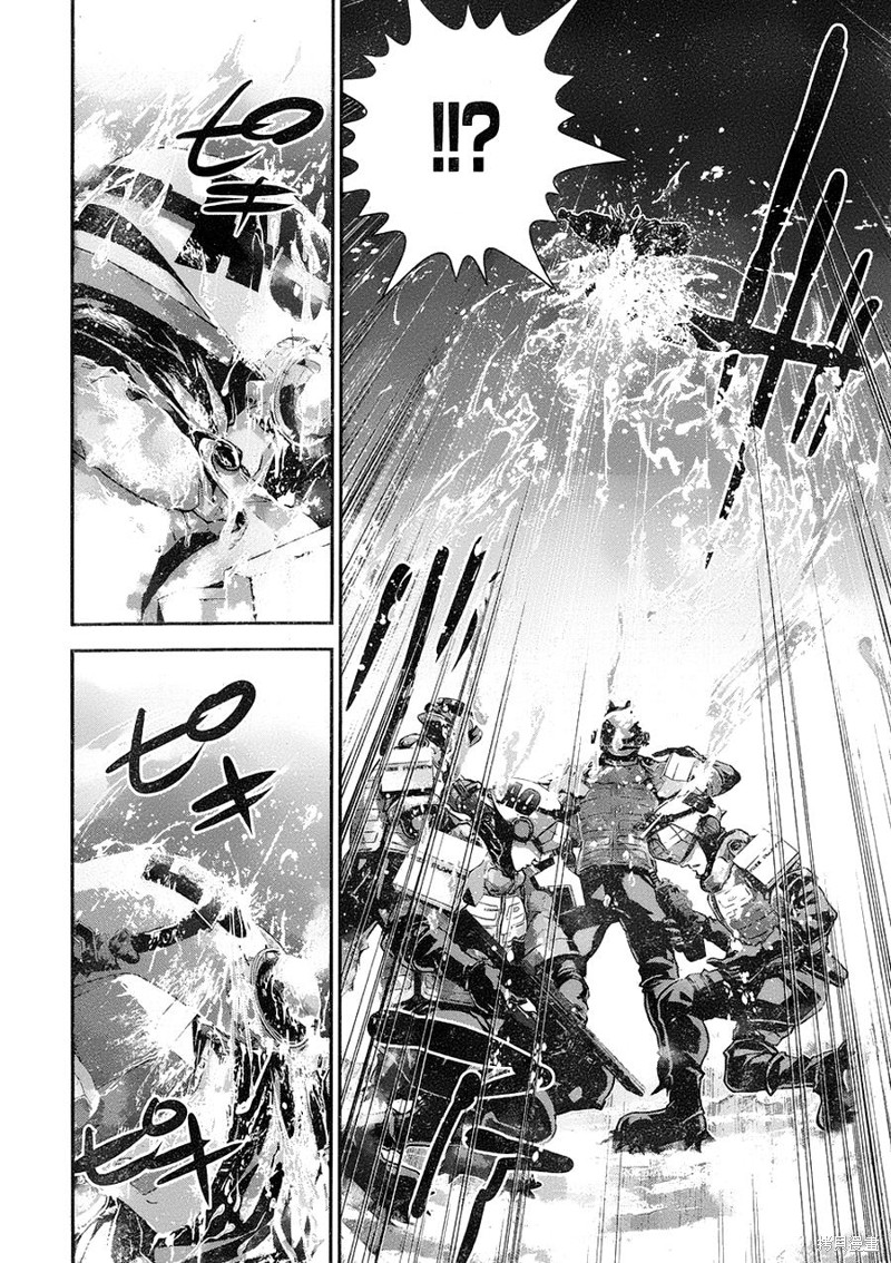 银河英雄传说漫画12话