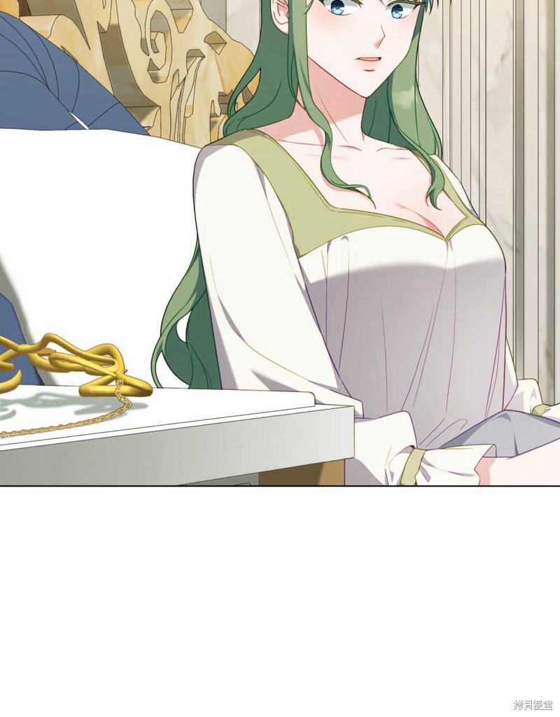 合法反派的隐情漫画62话