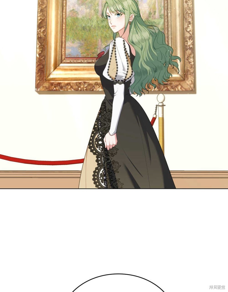 合法反派的隐情漫画58话