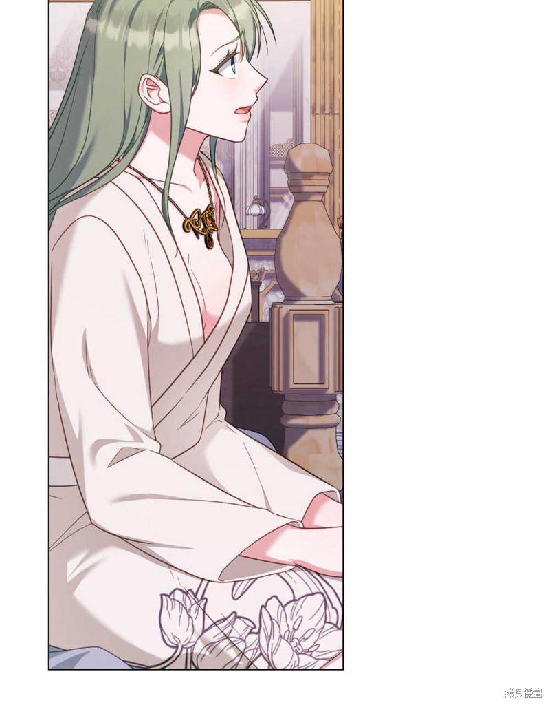 合法反派的隐情漫画57话