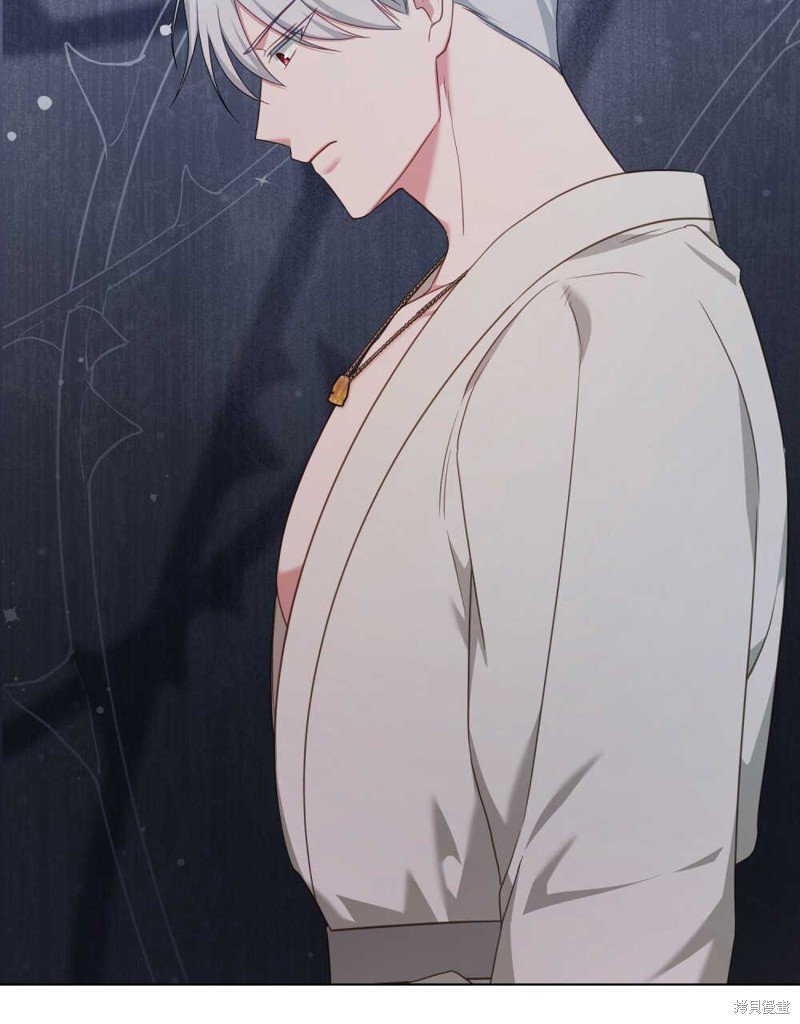 合法反派的隐情漫画57话