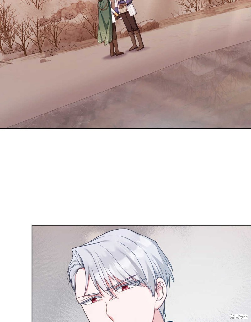 合法反派的隐情漫画51话
