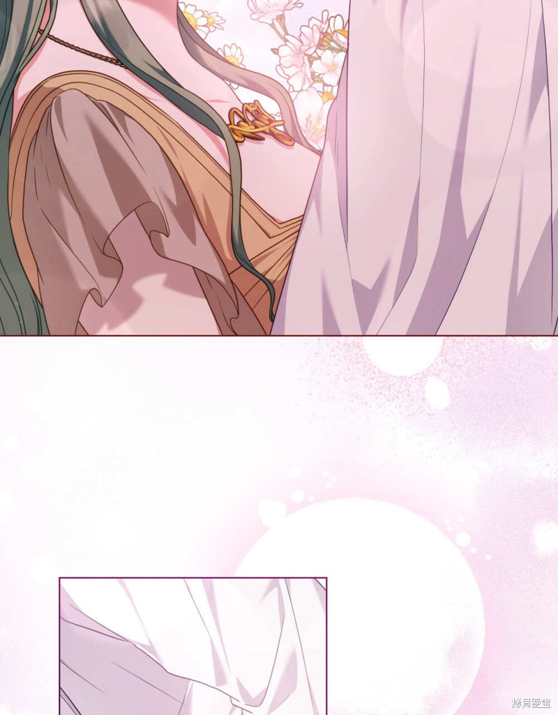 合法反派的隐情漫画48话