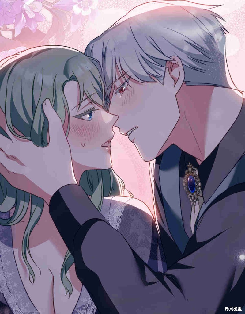 合法反派的隐情漫画25话