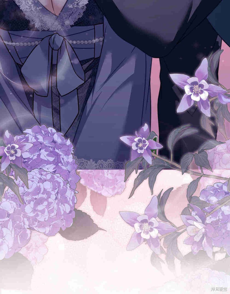 合法反派的隐情漫画25话