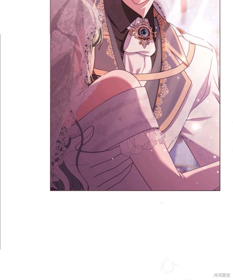 合法反派的隐情漫画9话