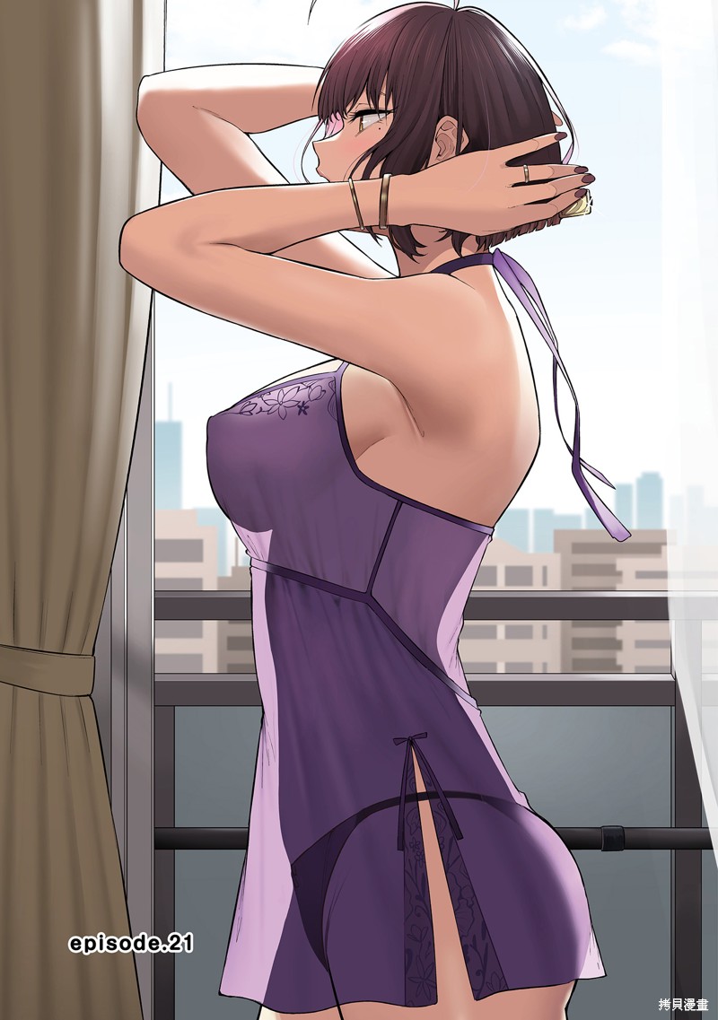 今泉家似乎成了辣妹的聚集地~deep~漫画21话