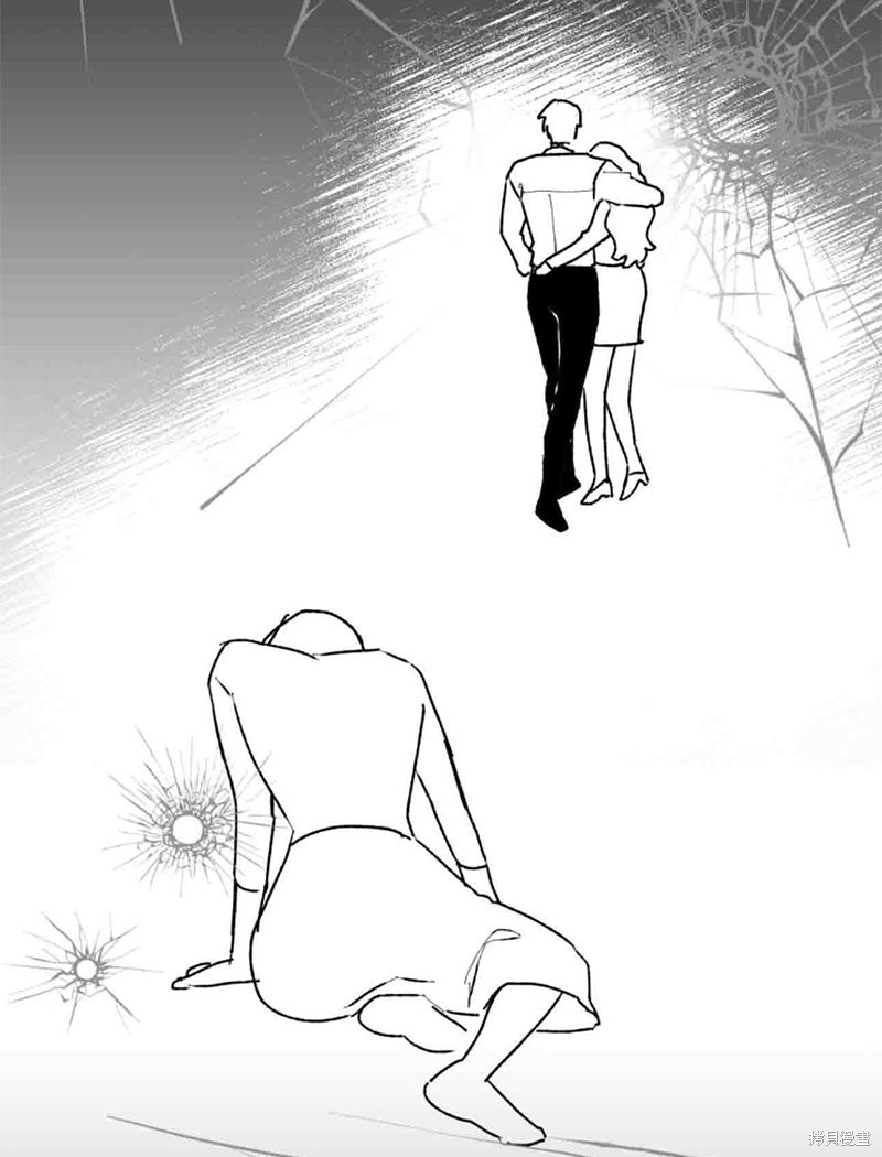 令我着迷的邻家明星漫画01话