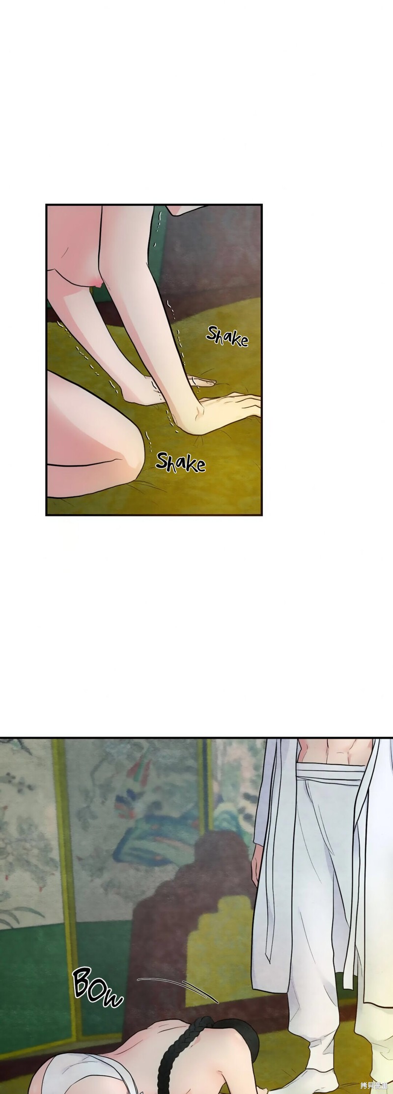 狂眼漫画3话