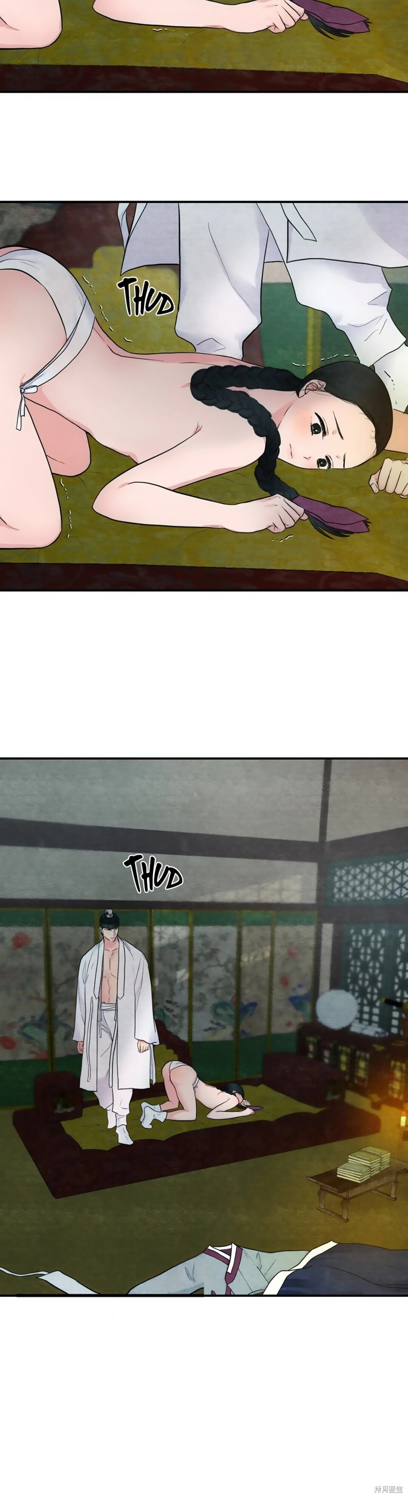 狂眼漫画3话