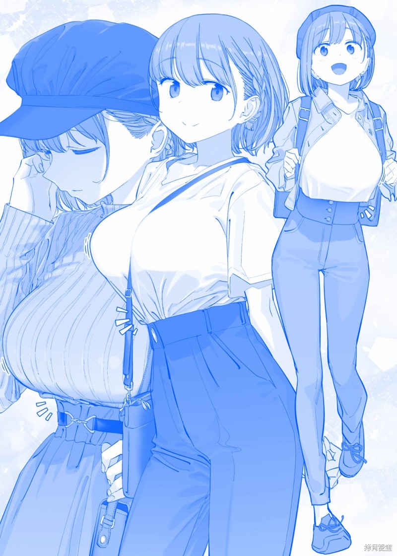 星期一的丰满漫画之481