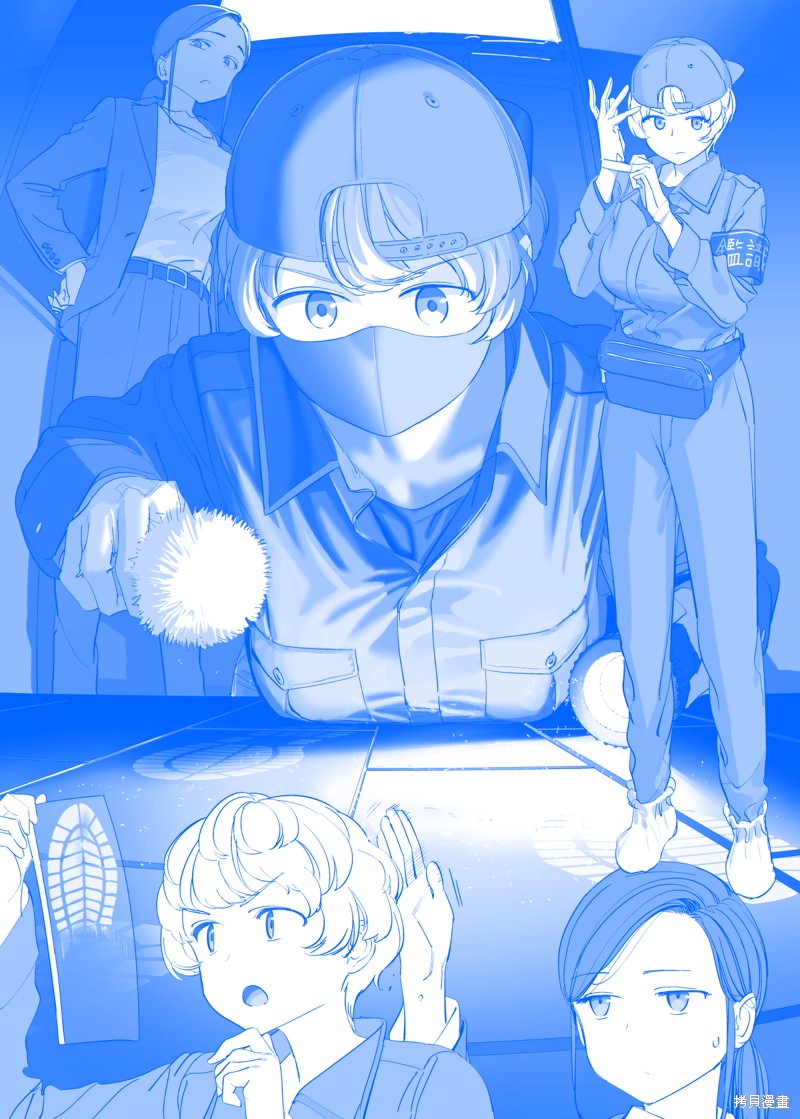 星期一的丰满 之430 单击左键进入下一页