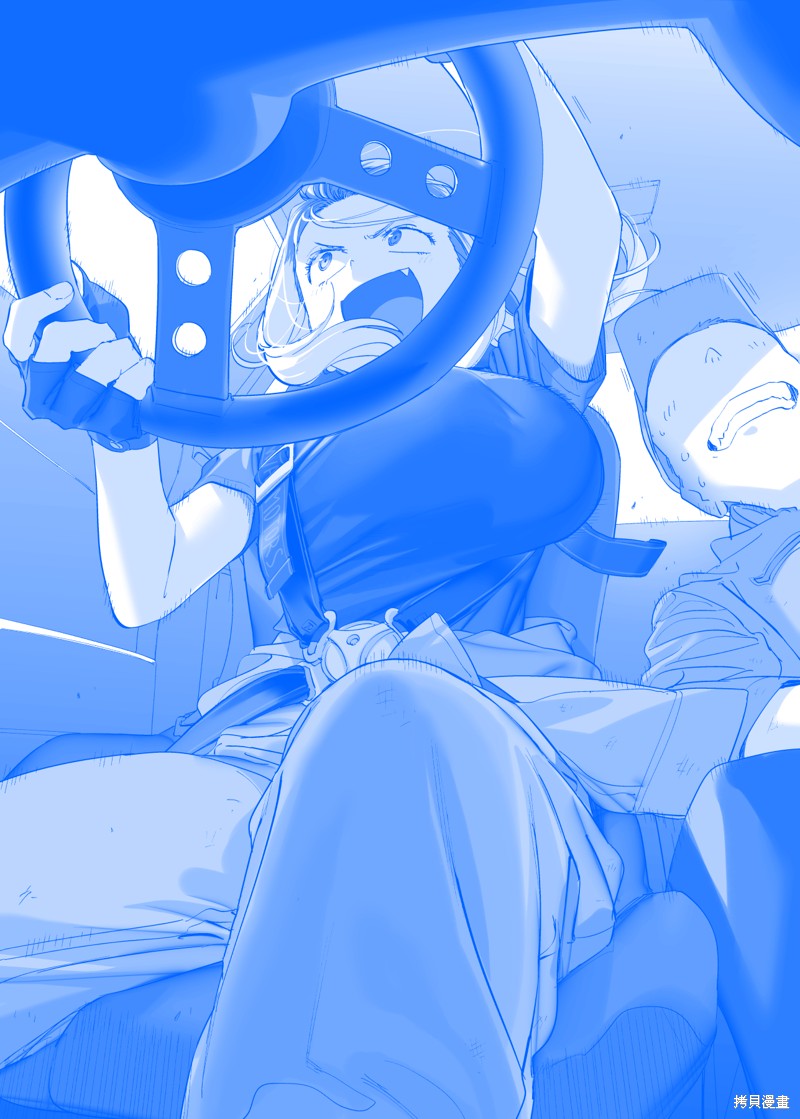 星期一的丰满 之421 单击左键进入下一页