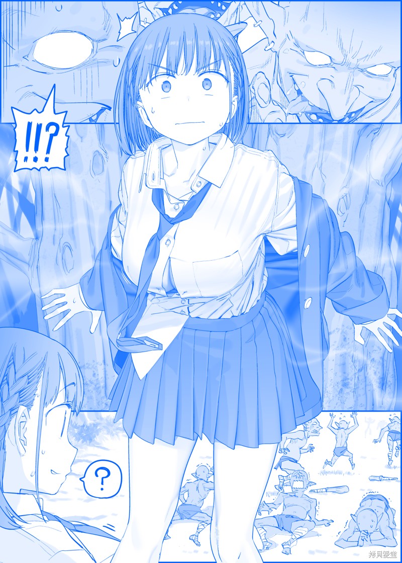 星期一的丰满 之374 单击左键进入下一页