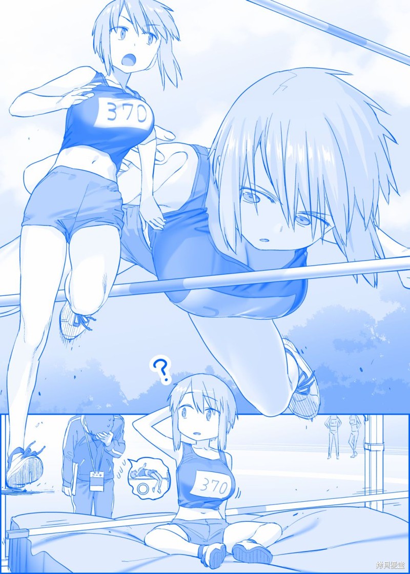 星期一的丰满漫画之370