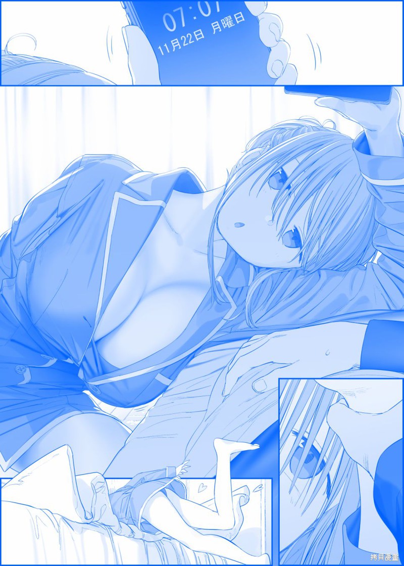星期一的丰满 之353 单击左键进入下一页