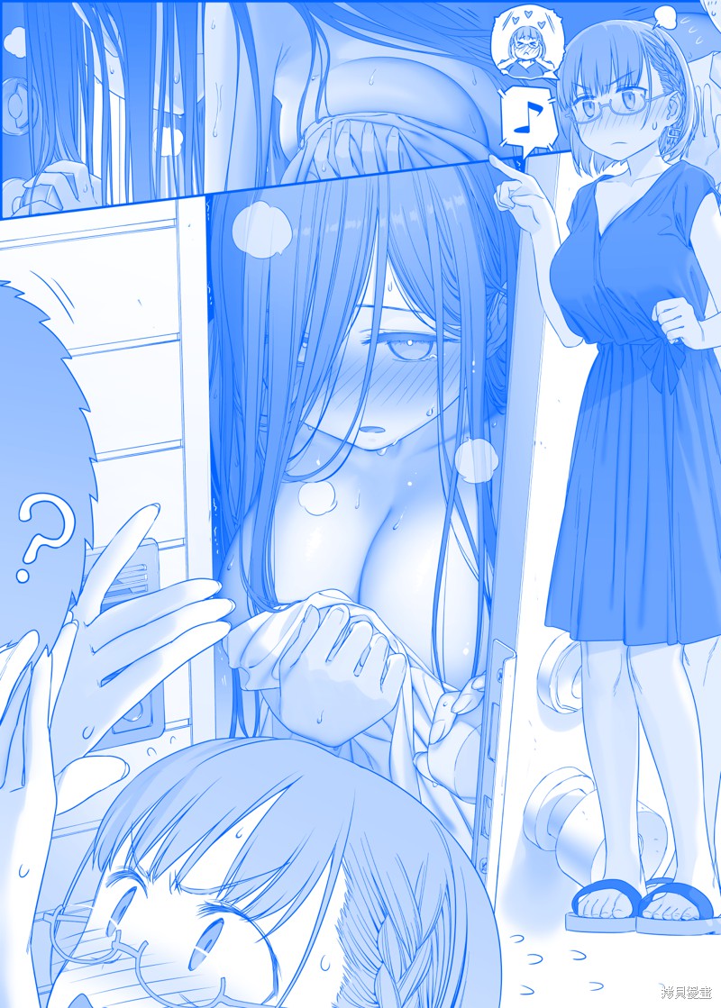 星期一的丰满漫画之292