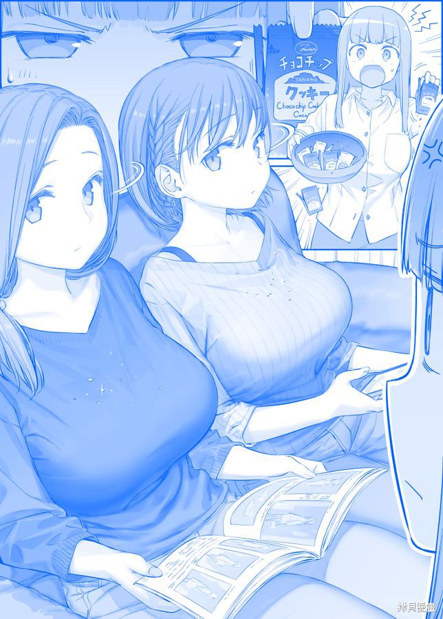 星期一的丰满 之244 单击左键进入下一页