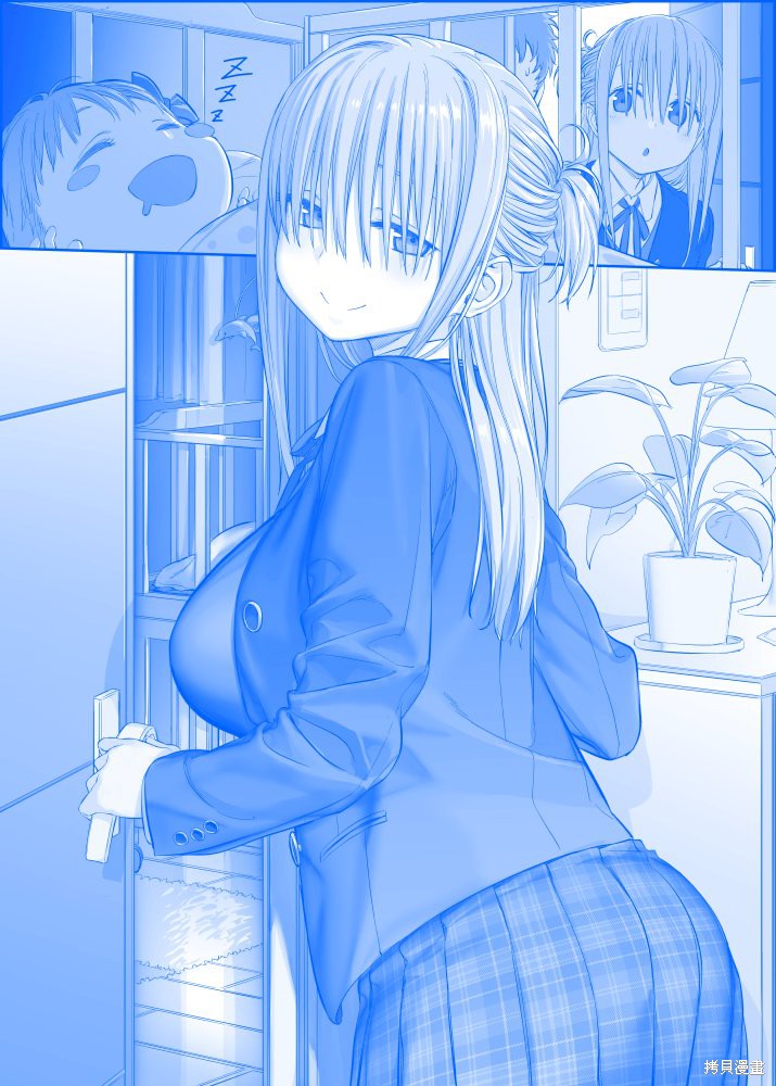 星期一的丰满 之242 单击左键进入下一页