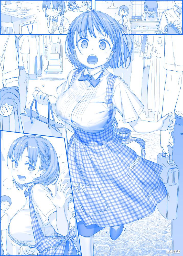 星期一的丰满 之235 单击左键进入下一页