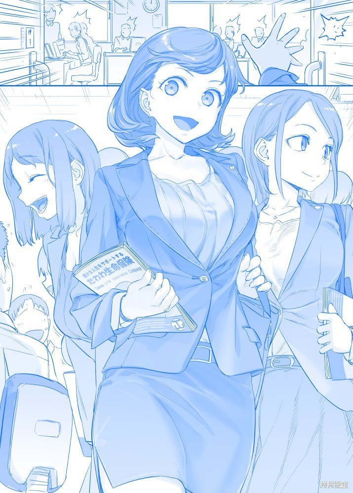 星期一的丰满 之163 单击左键进入下一页