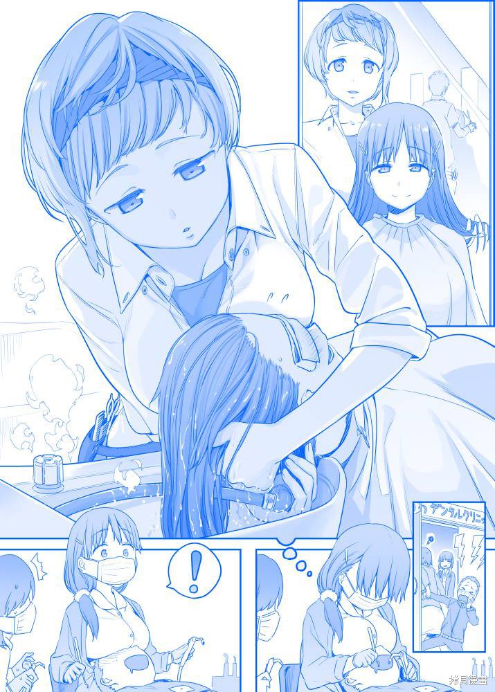 星期一的丰满 之93 单击左键进入下一页