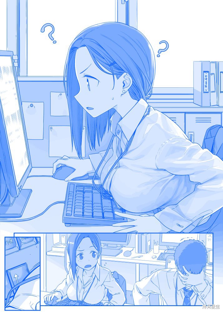 星期一的丰满 之68 单击左键进入下一页