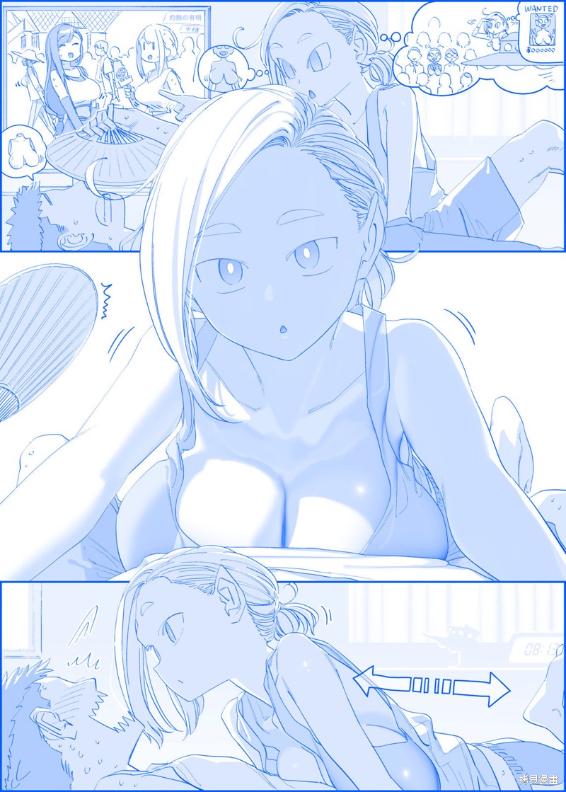 星期一的丰满 之496 单击左键进入下一页