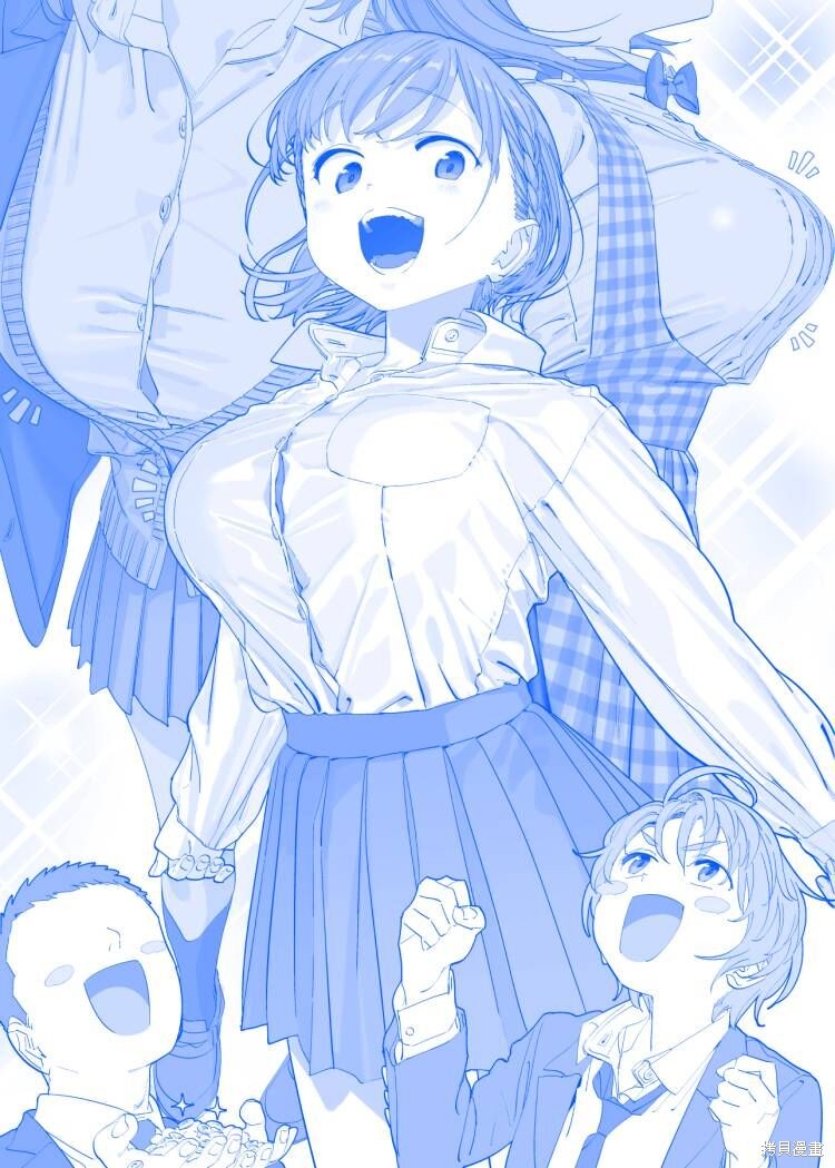 星期一的丰满漫画之504