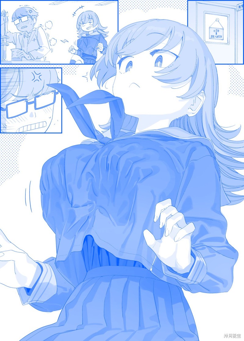 星期一的丰满 之513 单击左键进入下一页