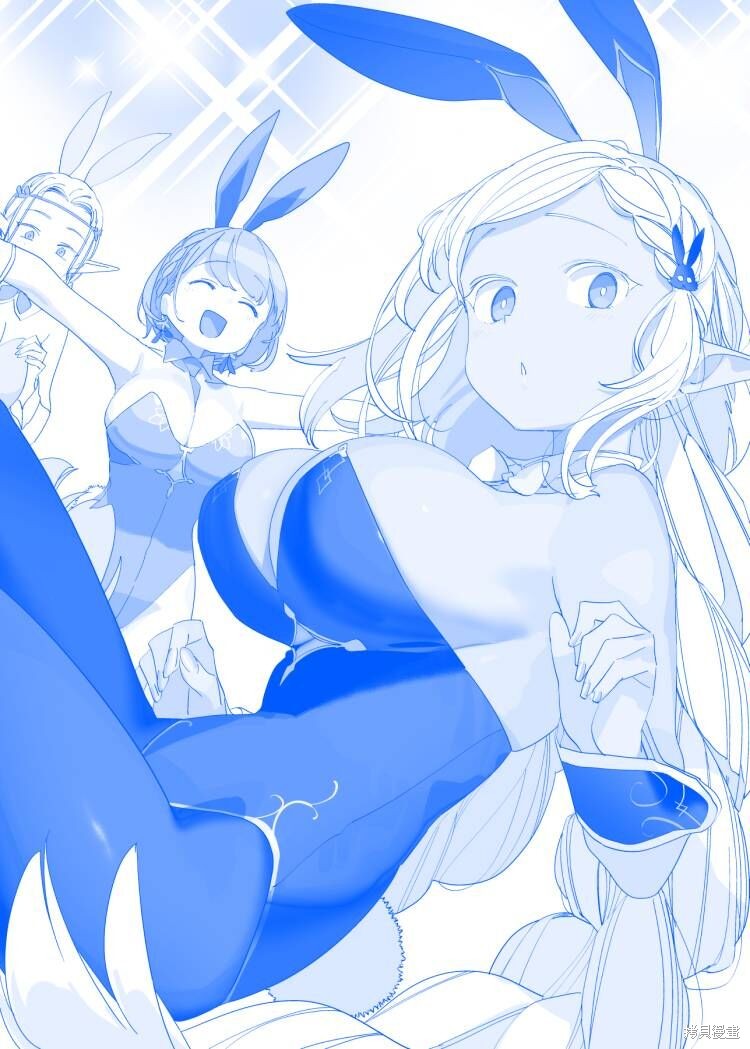 星期一的丰满 之530 单击左键进入下一页