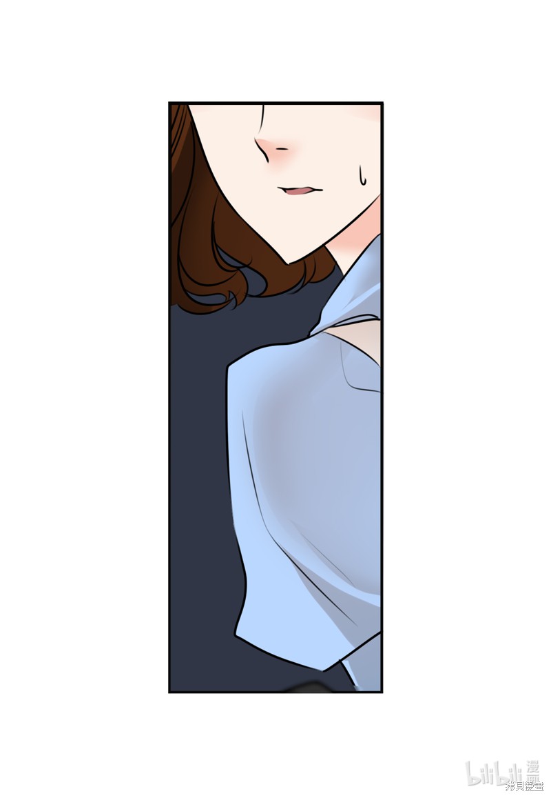 这一生，我来拯救你漫画02话