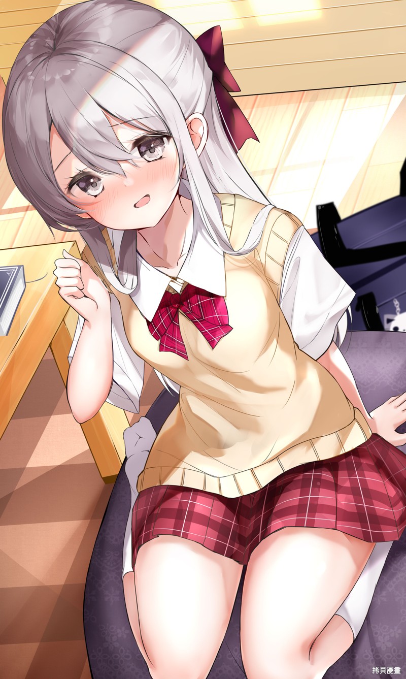 妹妹一天只和我对上一次眼漫画40话