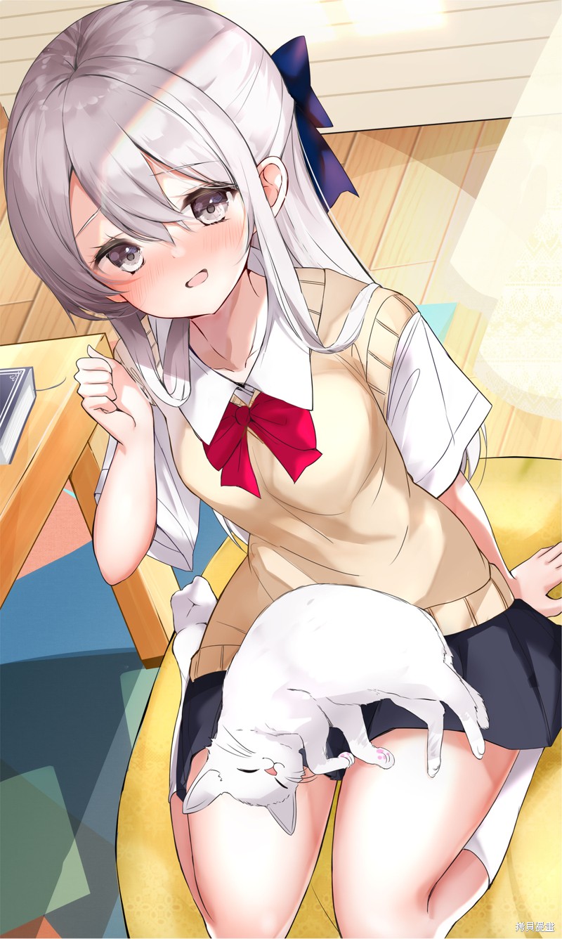 妹妹一天只和我对上一次眼漫画40话