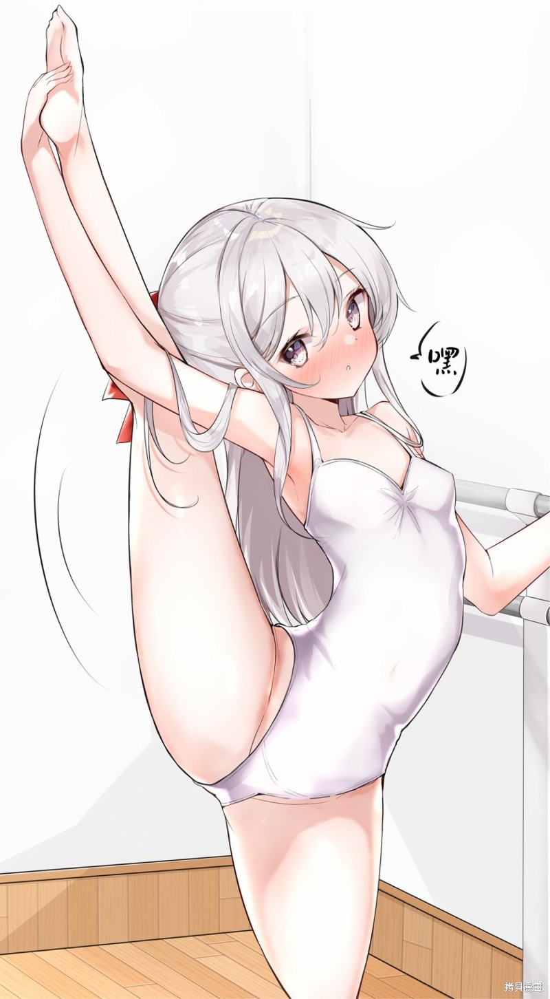 妹妹一天只和我对上一次眼漫画39话