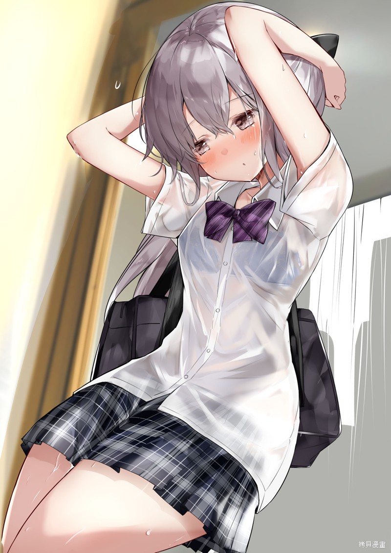 妹妹一天只和我对上一次眼漫画26话