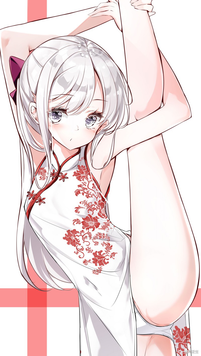妹妹一天只和我对上一次眼漫画4.2话