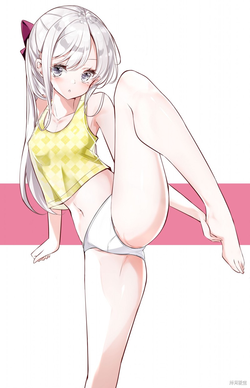 妹妹一天只和我对上一次眼漫画4.2话